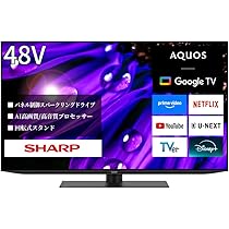 Amazon.co.jp: Sharp Aquos OLED 4T-C48EQ2 48V Type Organic EL TV